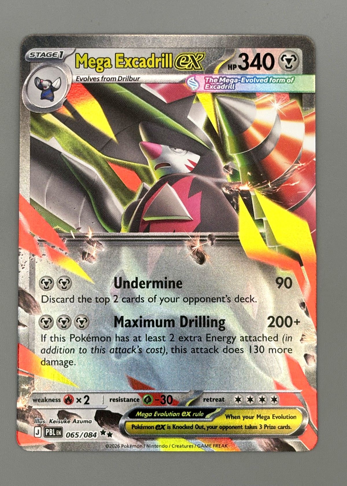 Mega Excadrill EX 065/084 (Pokémon TCG) - Ultra Rare Mega Evolution, front