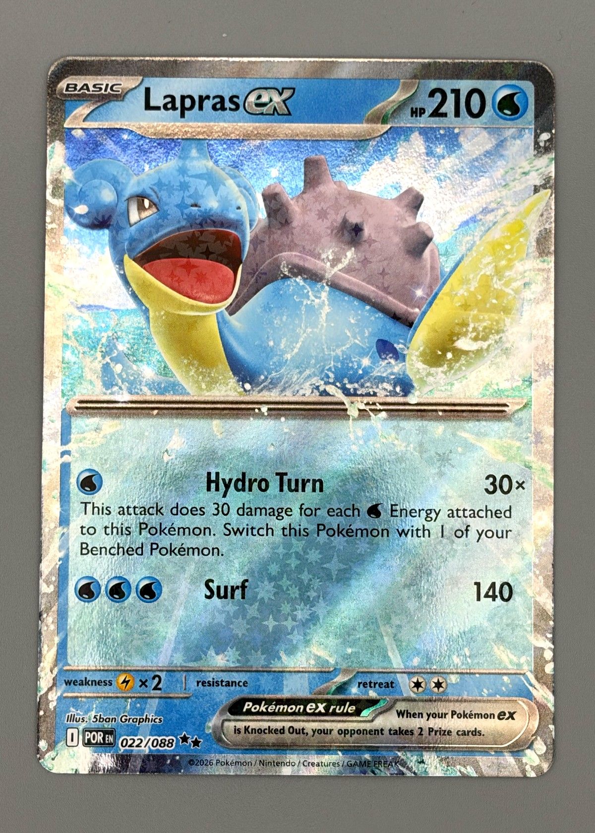 Lapras ex 022/088 (Pokémon 151) - Ultra Rare EX, front