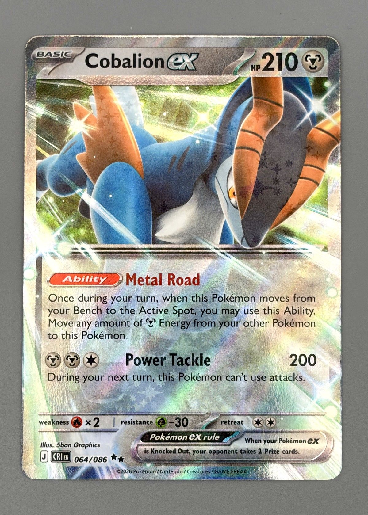 Cobalion ex 064/086 (Stellar Crown) - Ultra Rare, front