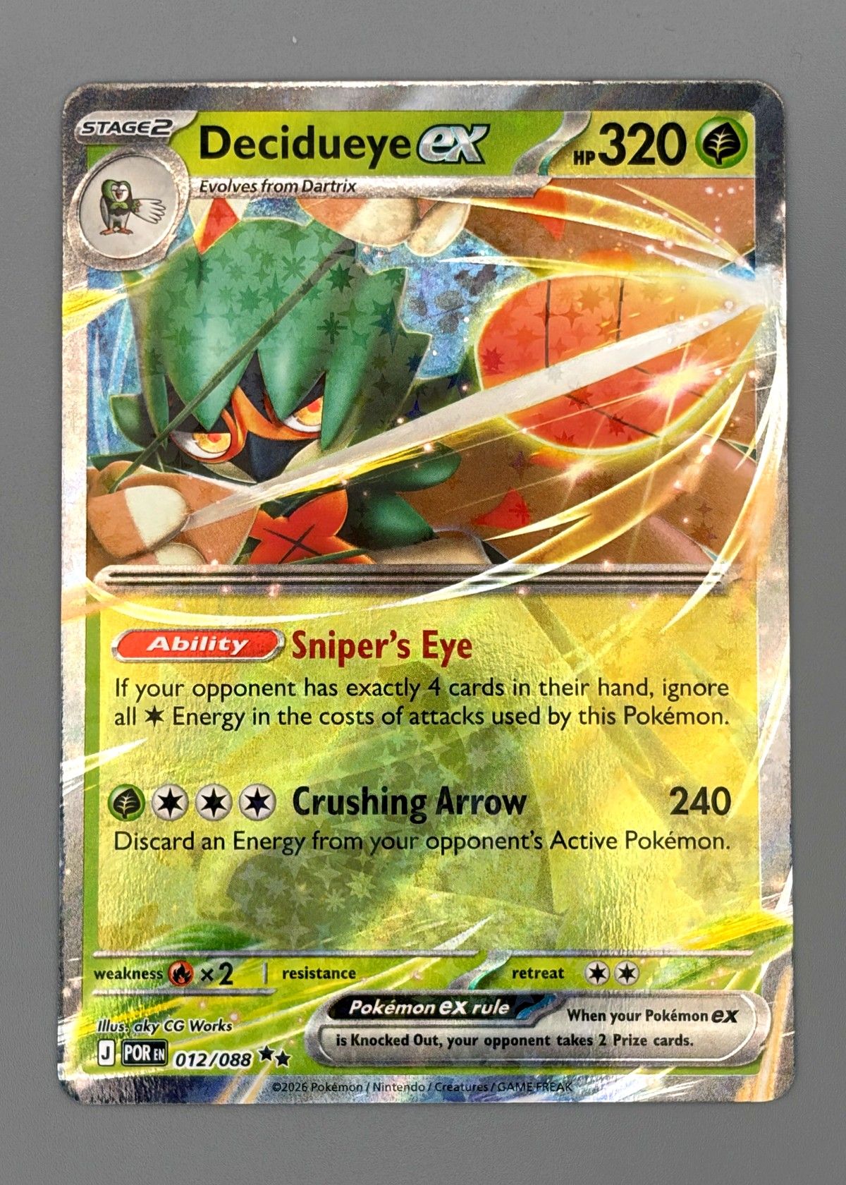 Decidueye ex 012/088 (Pokémon 151) - Ultra Rare, front