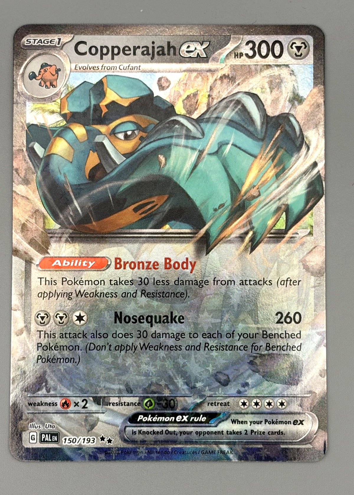 Copperajah ex 150/193 (Scarlet & Violet) - Ultra Rare, front