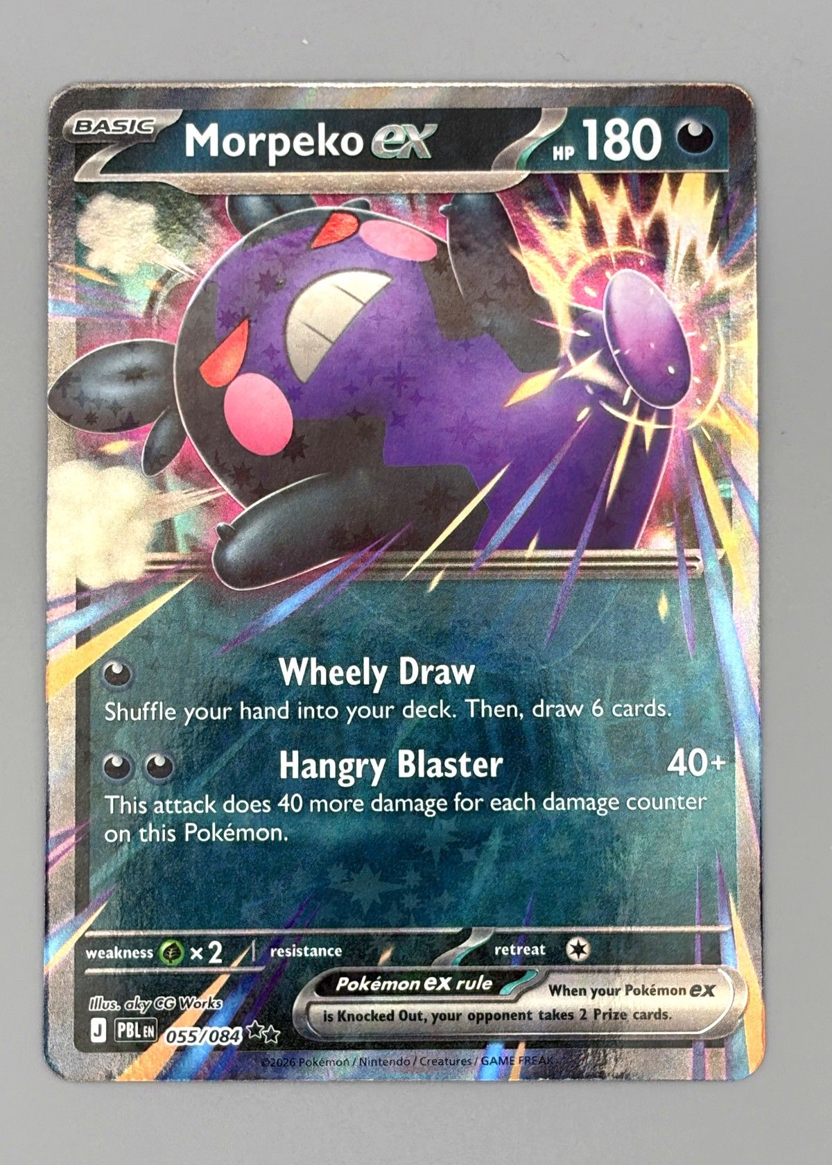 Morpeko ex 055/084 (Paldea Evolved) - Ultra Rare, front