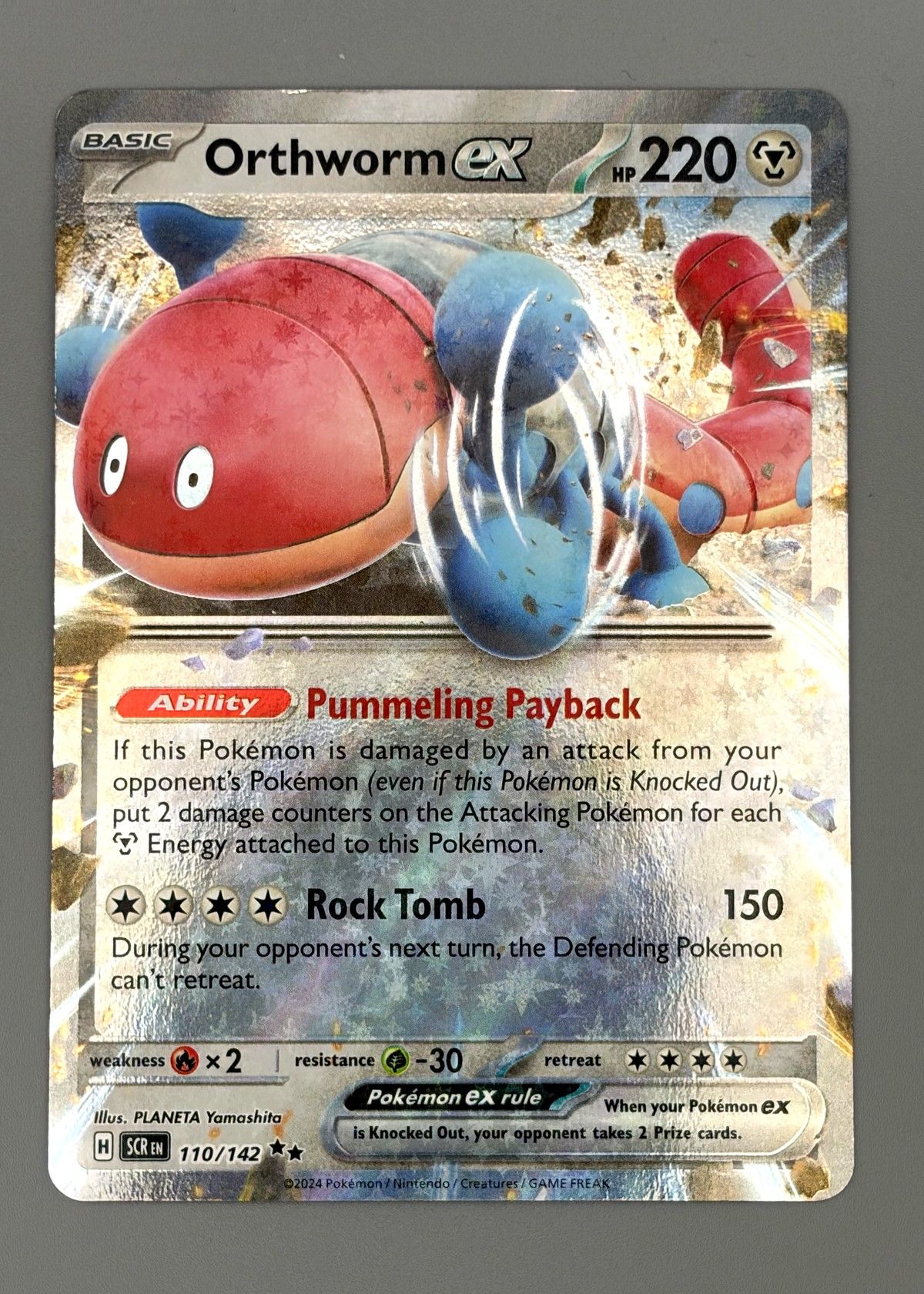 Orthworm ex 110/142 (Scarlet & Violet) - Ultra Rare, front
