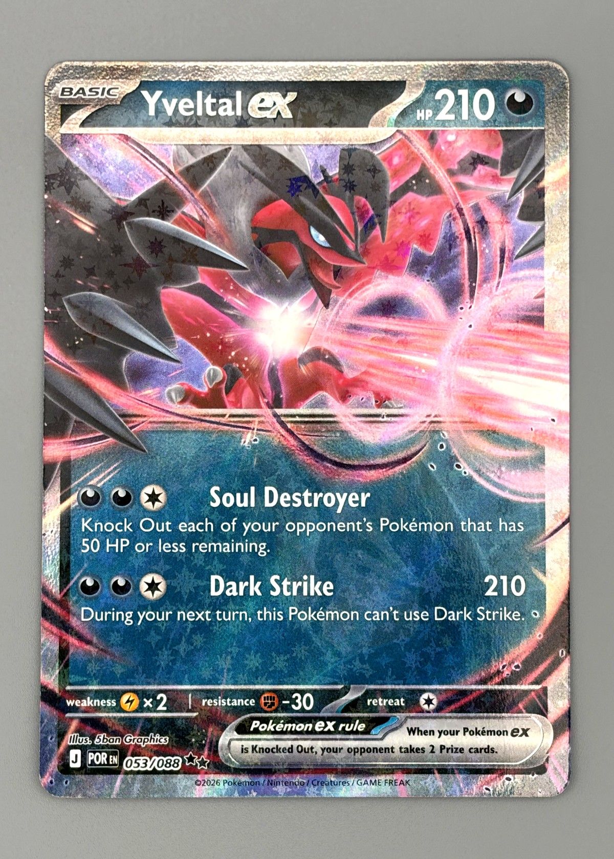 Yveltal ex 053/088 (Scarlet & Violet) - Ultra Rare, front