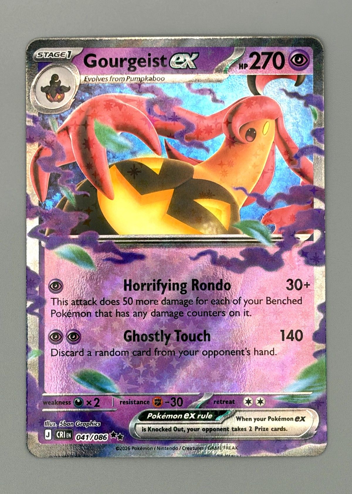 Gourgeist ex 041/086 (Scarlet & Violet) - Ultra Rare, front