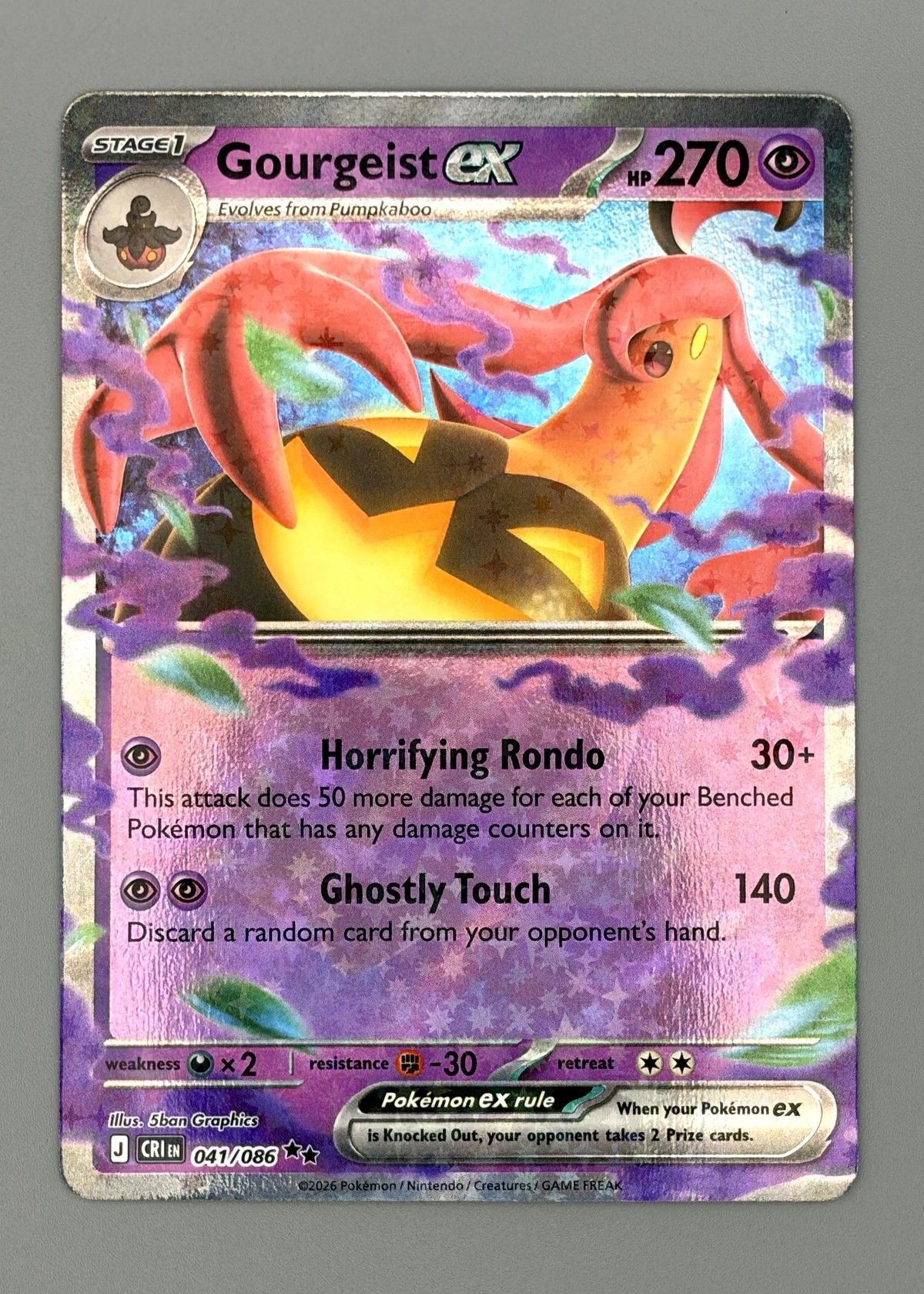Gourgeist ex 041/086 (Scarlet & Violet) - Ultra Rare, front