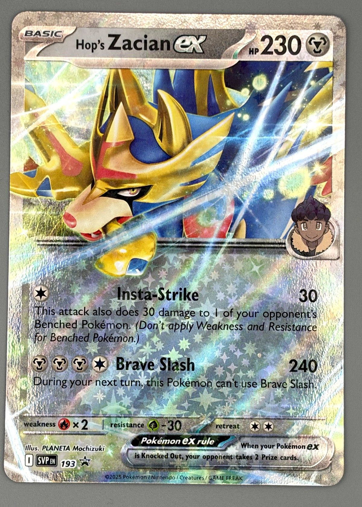 Hop's Zacian ex 193/264 (Surging Sparks) - Ultra Rare Full Art, front