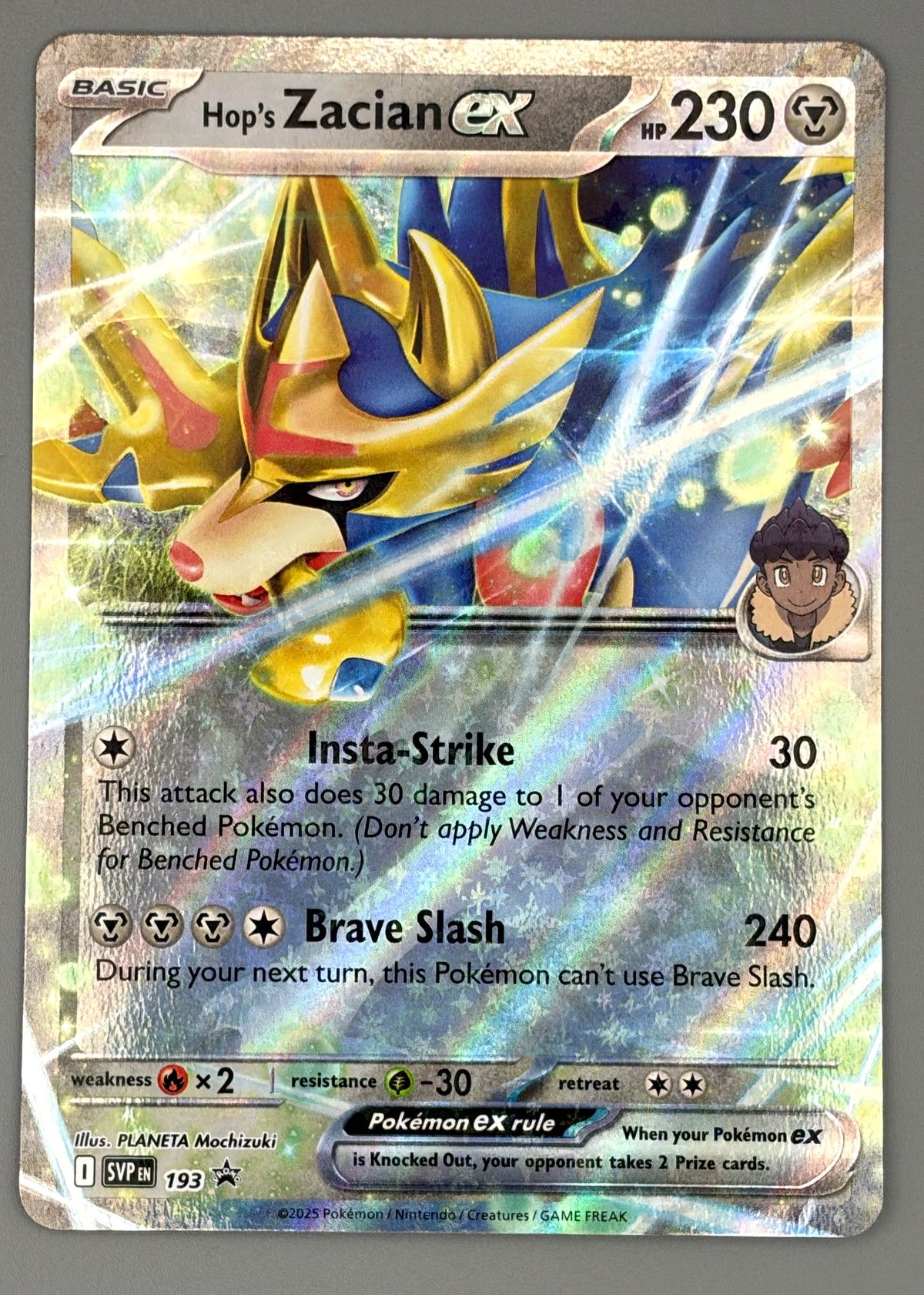 Hop's Zacian ex 193/162 (Scarlet & Violet) - Ultra Rare Full Art, front