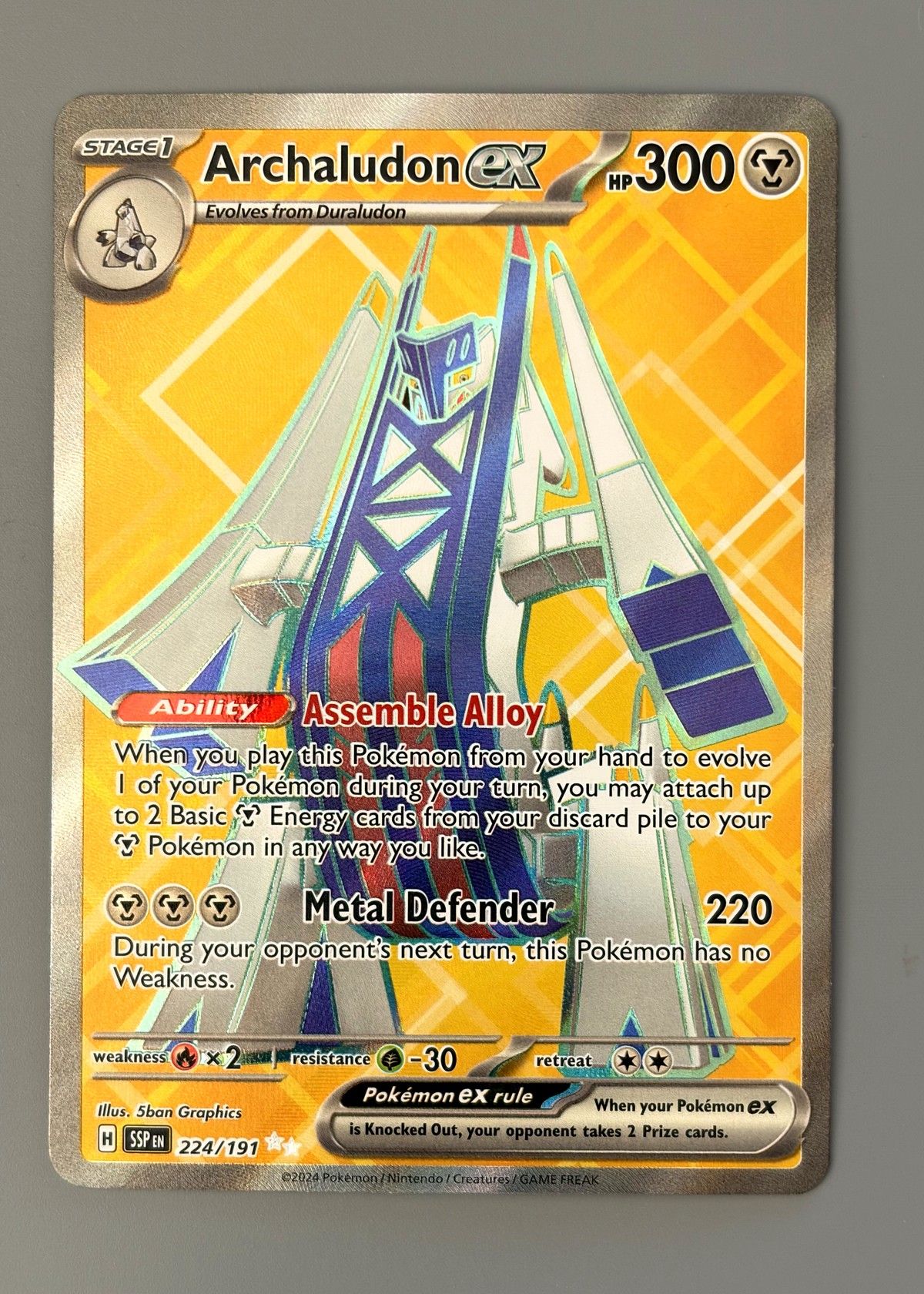 Archaludon ex 224/191 (Surging Sparks) - Ultra Rare, front