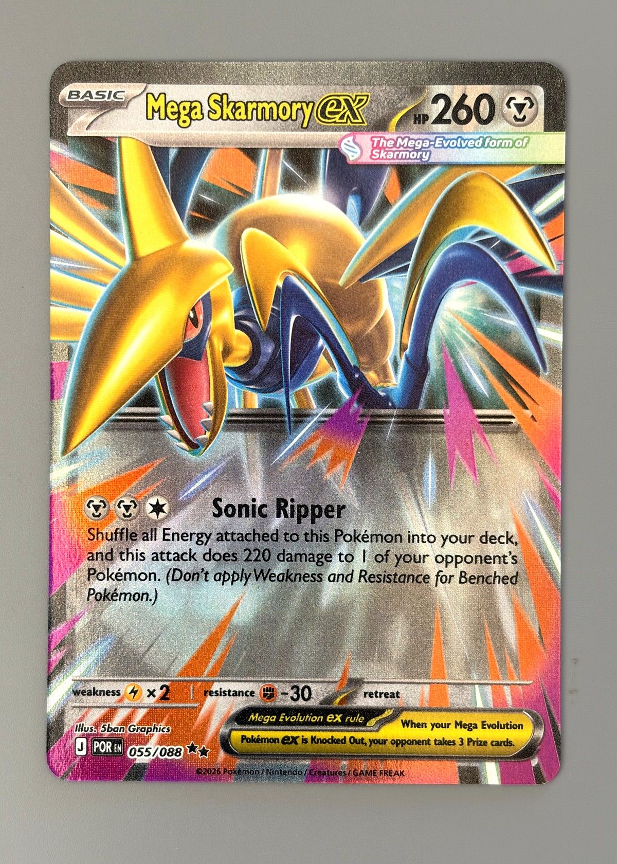 Mega Skarmory ex 055/088 (Perfect Order) - Double Rare, front