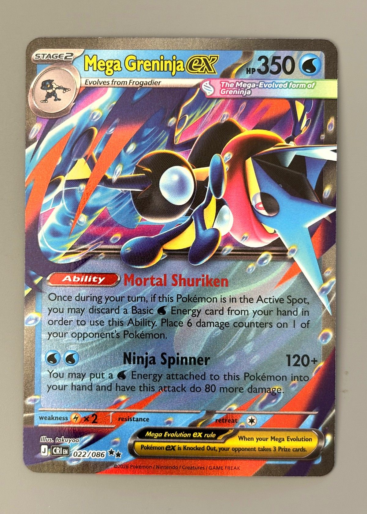 Mega Greninja ex 022/086 (Chaos Rising) - Double Rare, front