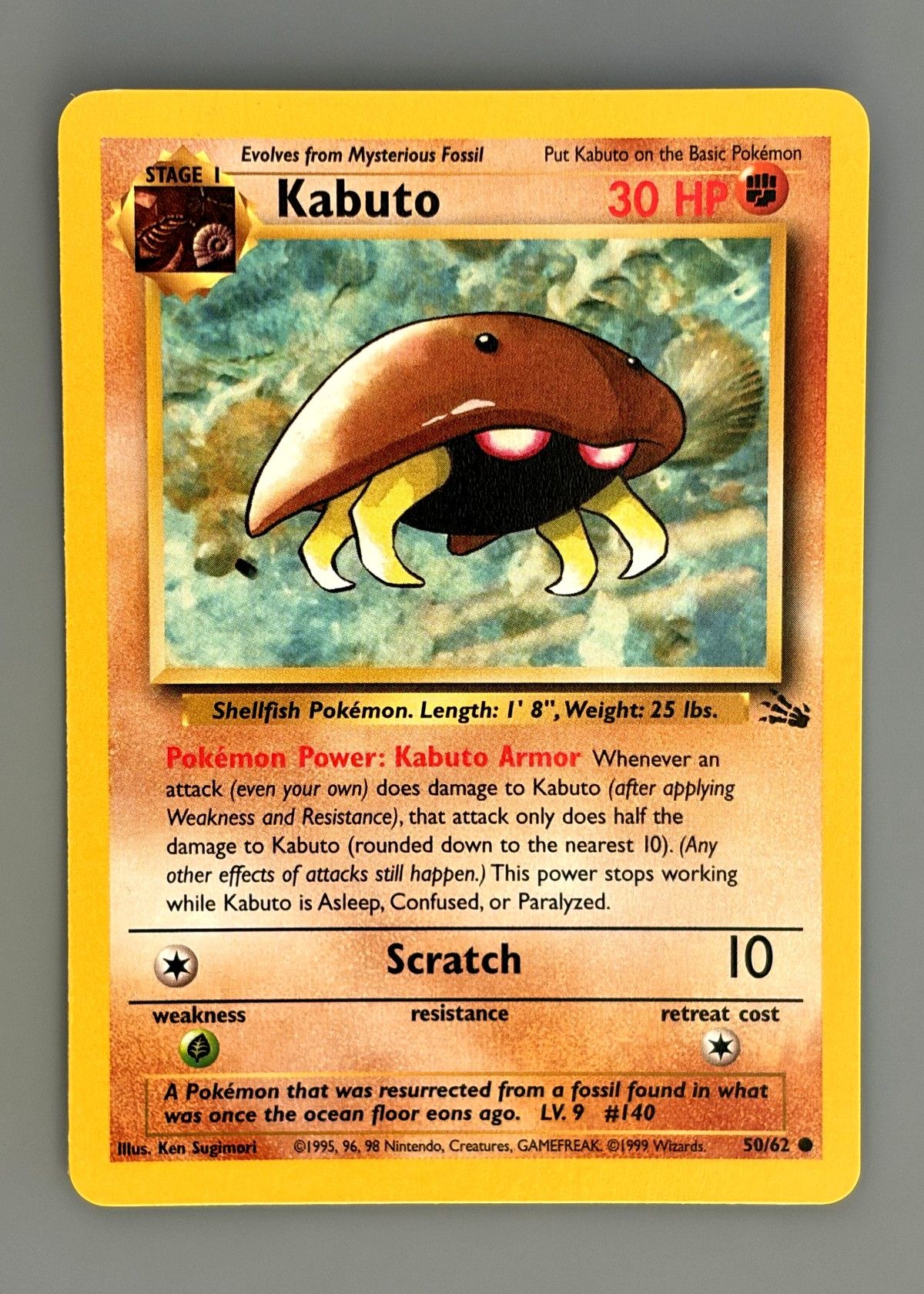 Kabuto 50/62 (Fossil) - Common, front
