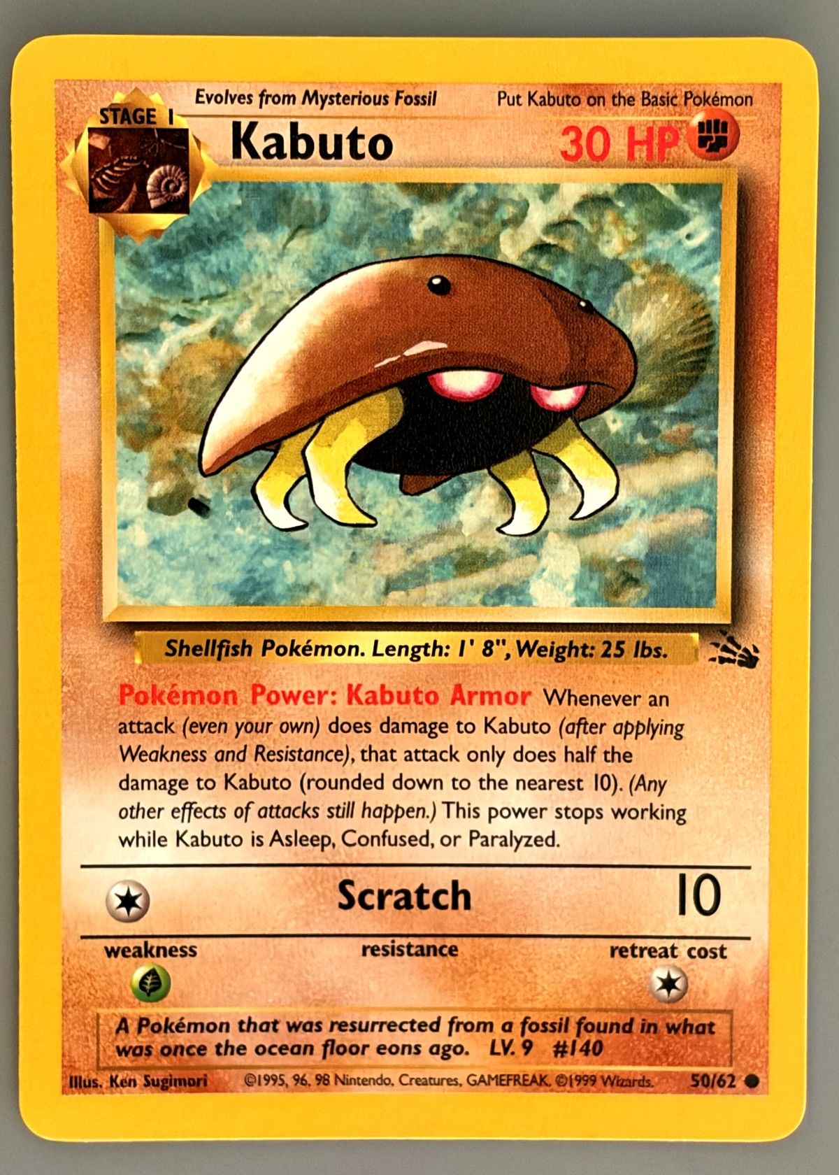 Kabuto 50/62 (Fossil) - Common, front