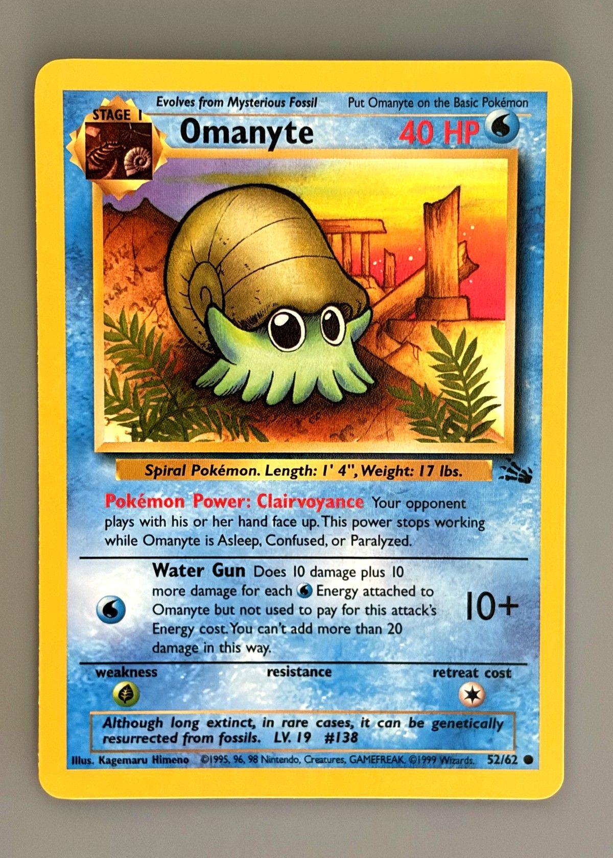 Omanyte 52/62 (Fossil) - Common, front