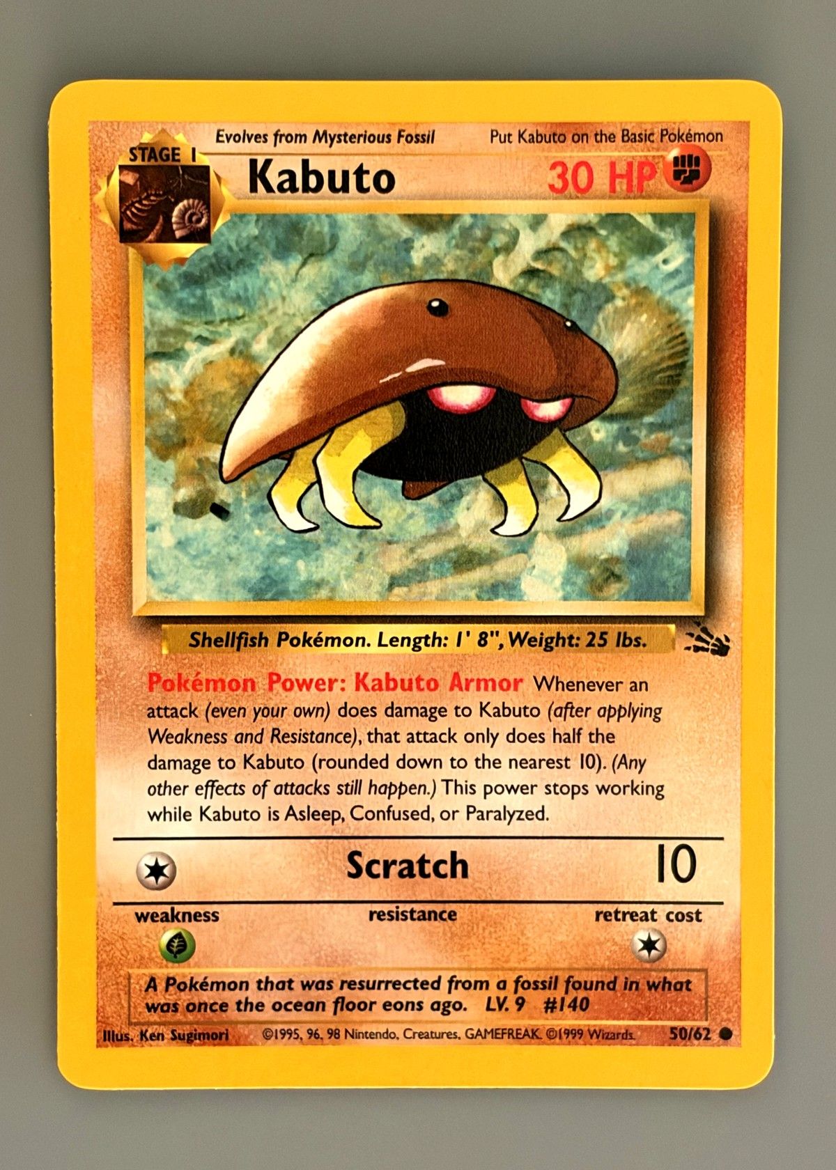 Kabuto 50/62 (Fossil) - Common, front