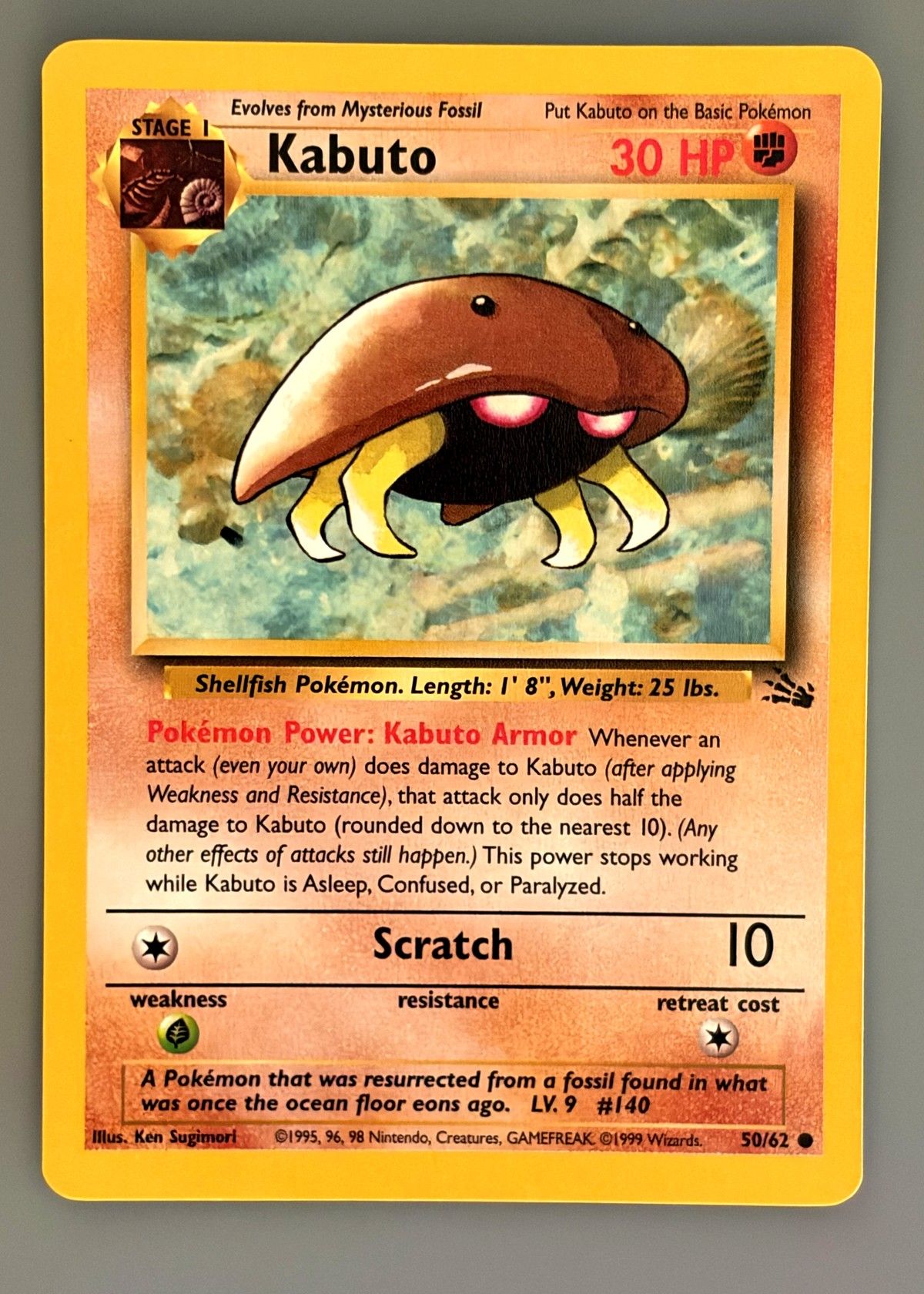 Kabuto 50/62 (Fossil) - Common, front