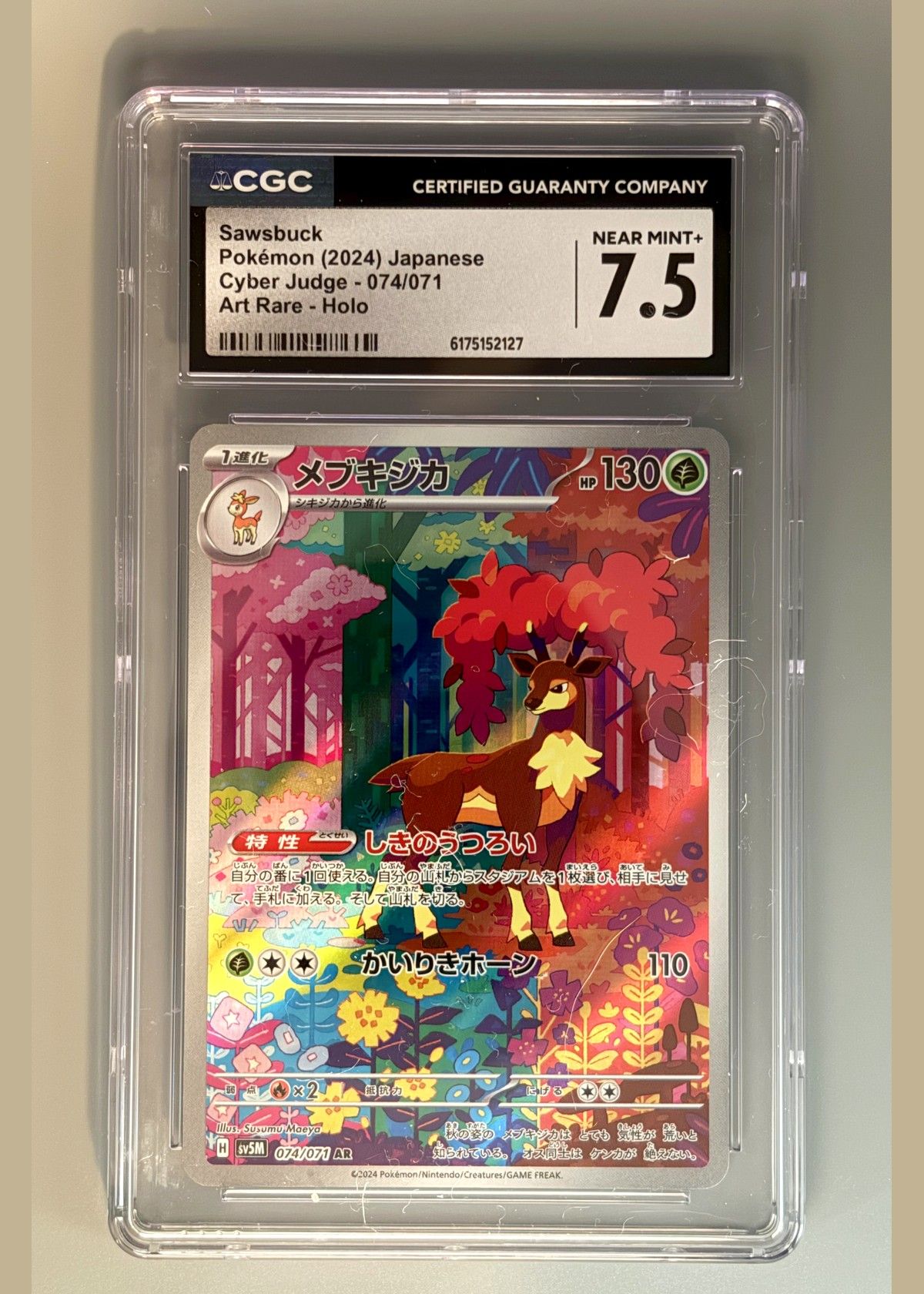 Sawsbuck Pokémon (2024) Japanese Cyber Judge - 074/071 Art Rare - Holo - CGC 7.5, front