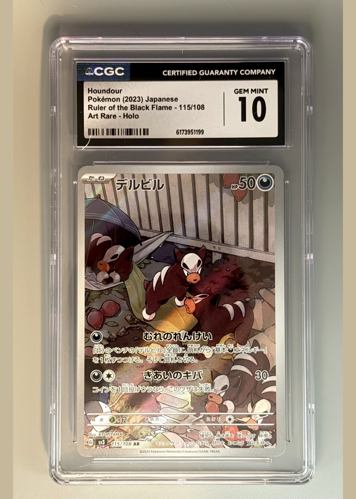 Houndour Pokémon (2023) Japanese Ruler of the Black Flame - 115/108 Art Rare - Holo - CGC 10, front