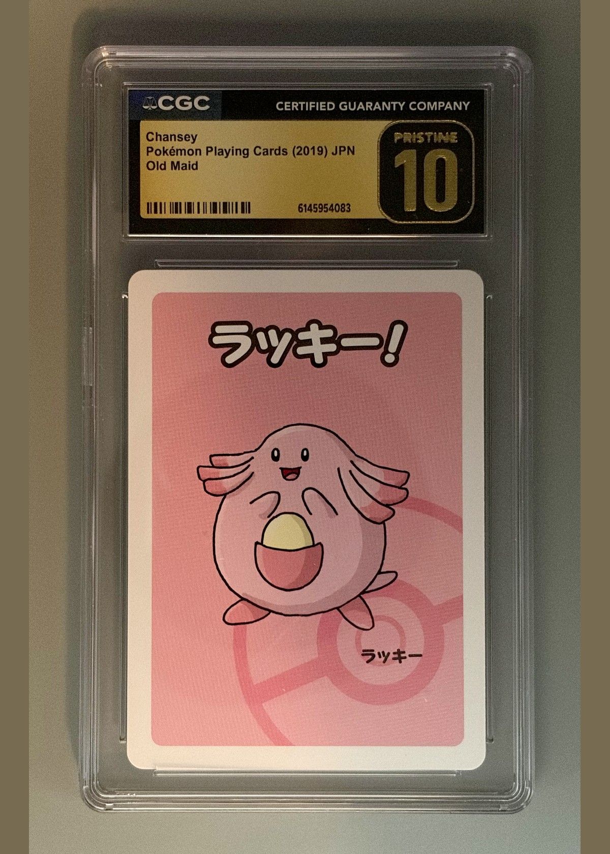 Chansey Pokémon Playing Cards (2019) JPN Old Maid - CGC 10 PRISTINE, front