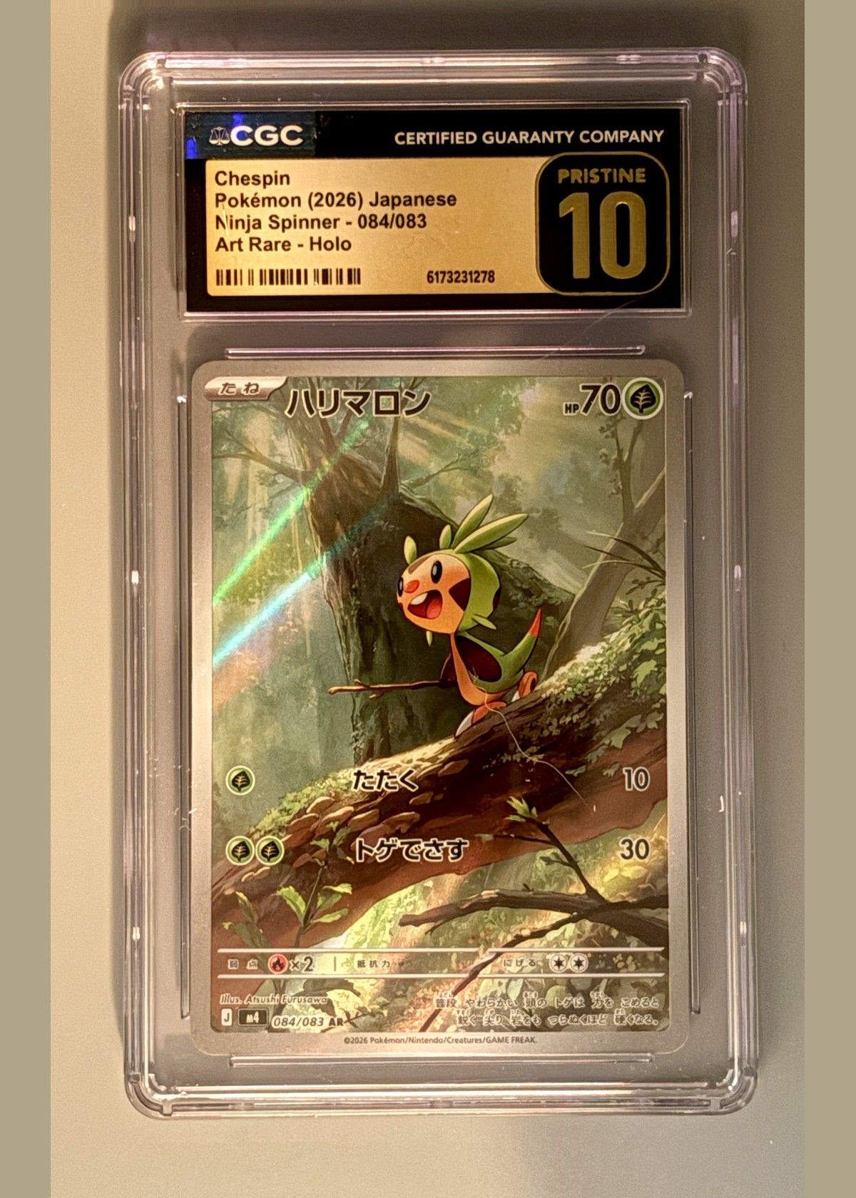 Chespin (2026) Japanese Ninja Spinner - 084/083 Art Rare Holo - CGC 10 Pristine, front