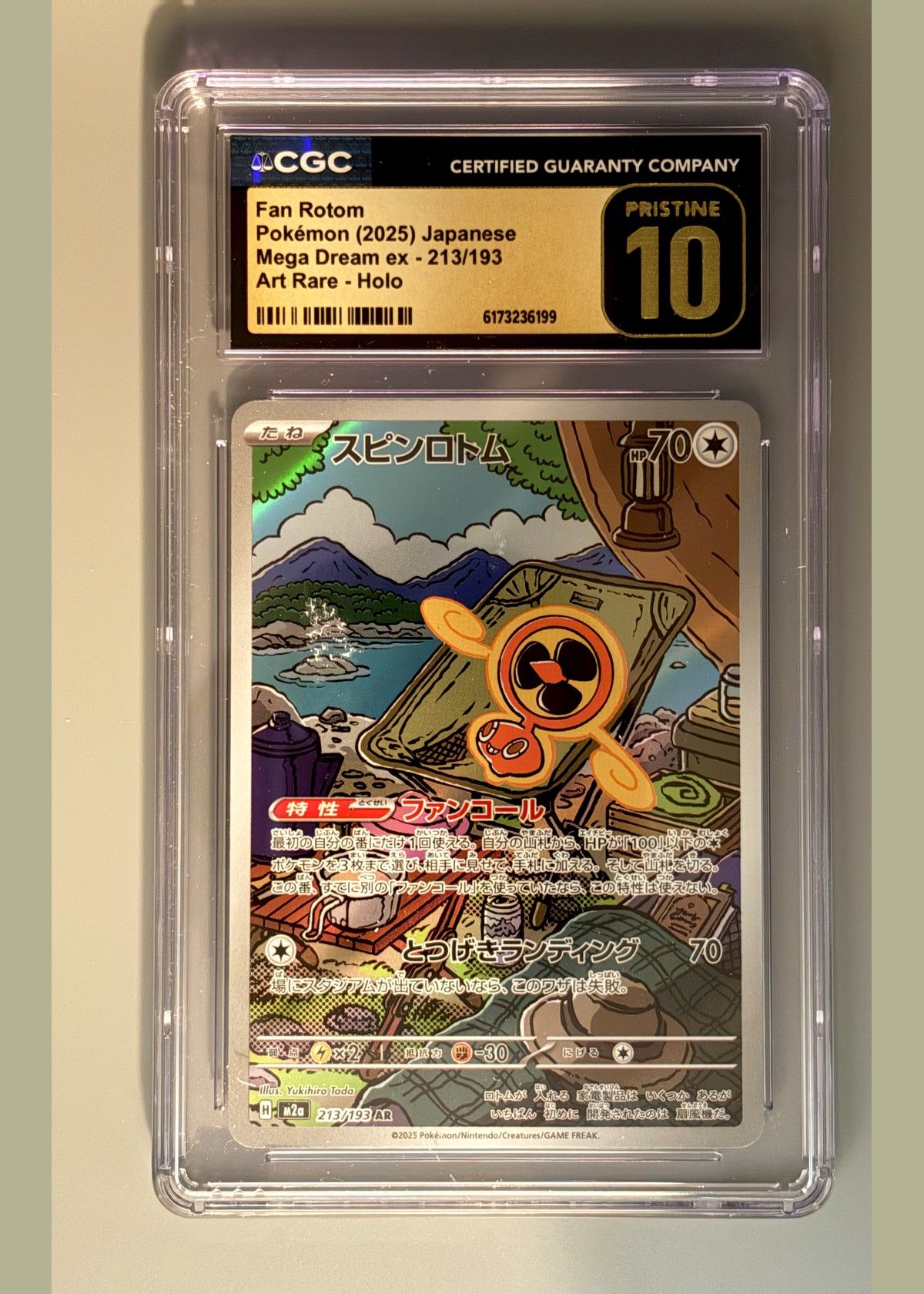 Fan Rotom Pokémon (2025) Japanese Mega Dream ex - 213/193 - CGC Pristine 10, front