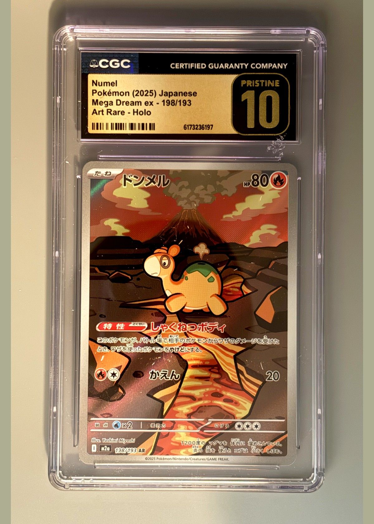 Numel Pokémon (2025) Japanese Mega Dream ex - 198/193 Art Rare - Holo - CGC 10, front