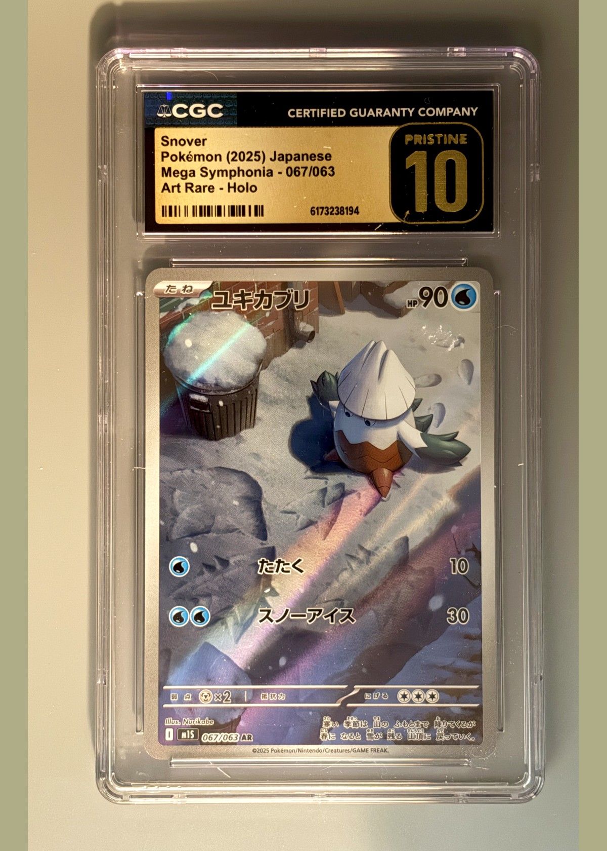 Snover Pokémon (2025) Japanese Mega Symphonia 067/063 Art Rare Holo - CGC 10, front