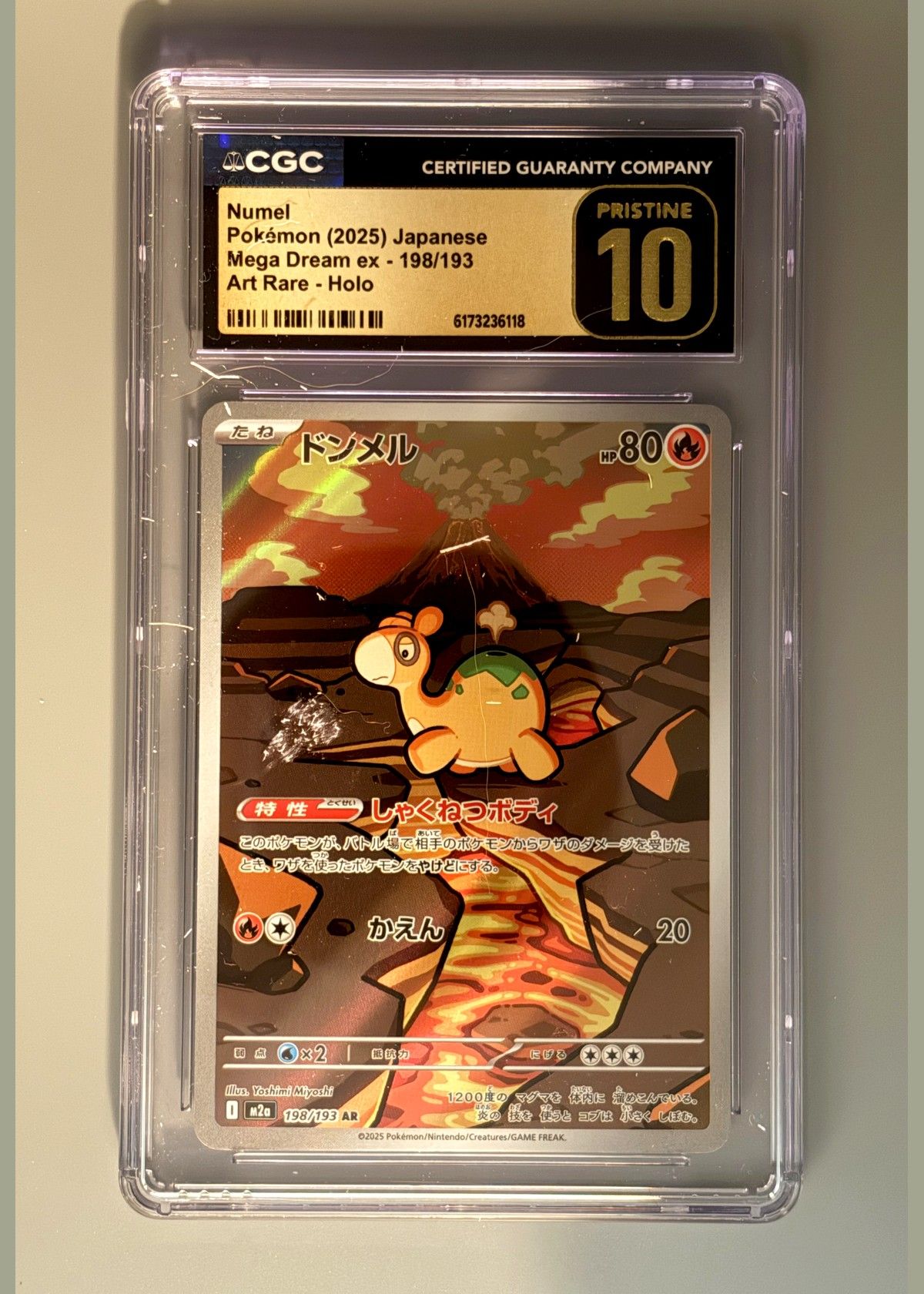 Numel Pokémon (2025) Japanese Mega Dream ex - 198/193 Art Rare - Holo - CGC 10, front