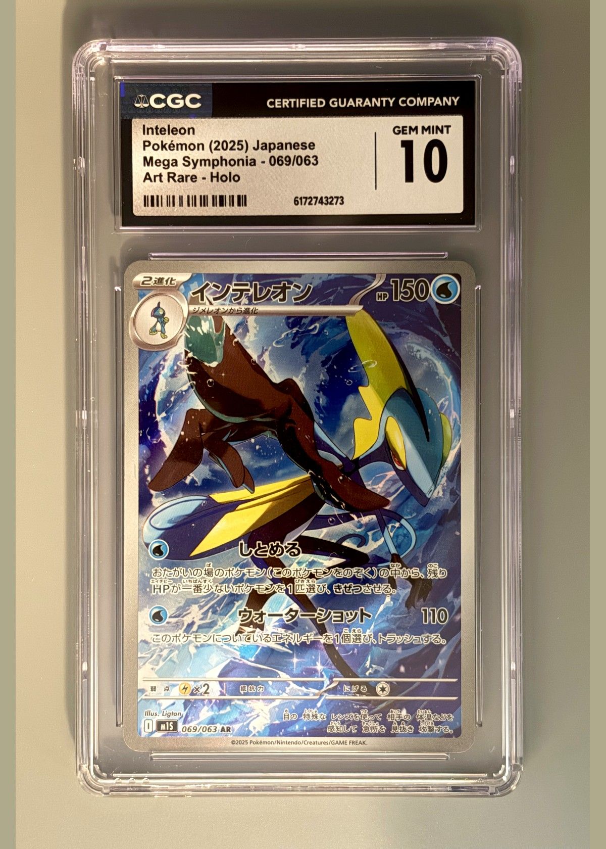 Inteleon 069/063 (Pokémon 2025 Japanese Mega Symphonia) - CGC Gem Mint 10, front