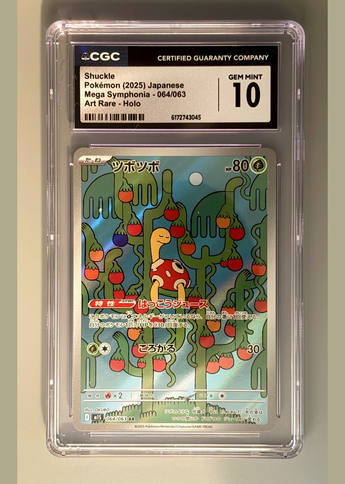 Shuckle Pokémon (2025) Japanese Mega Symphonia - 064/063 Art Rare - Holo - CGC 10, front