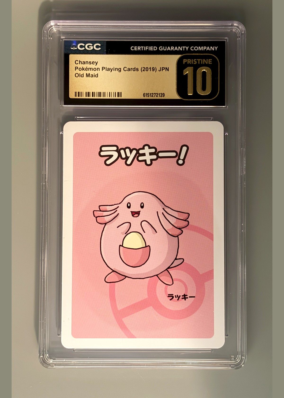 Chansey Old Maid Pokémon Playing Cards (2019) JPN - CGC 10 Pristine, front
