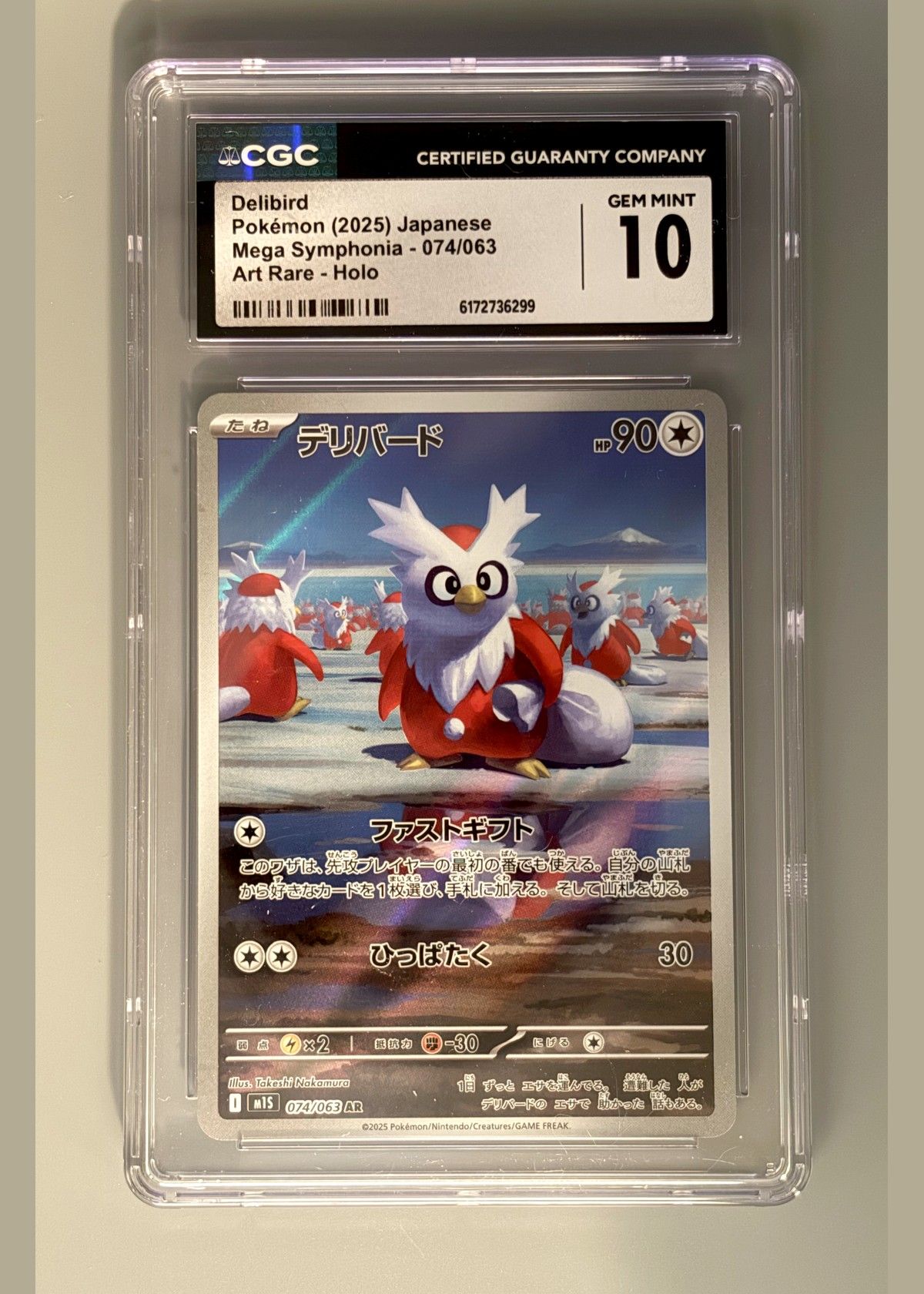 Delibird Pokémon (2025) Japanese Mega Symphonia - 074/063 Art Rare - Holo - CGC 10, front