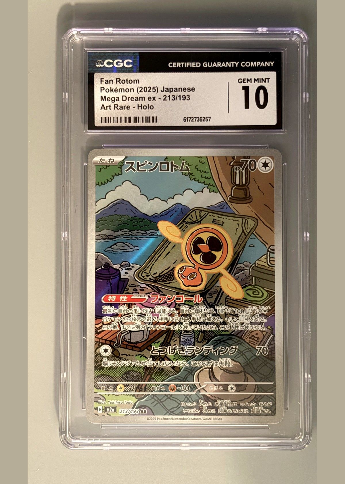 Fan Rotom Pokémon (2025) Japanese Mega Dream ex - 213/193 (Art Rare - Holo) - CGC 10, front