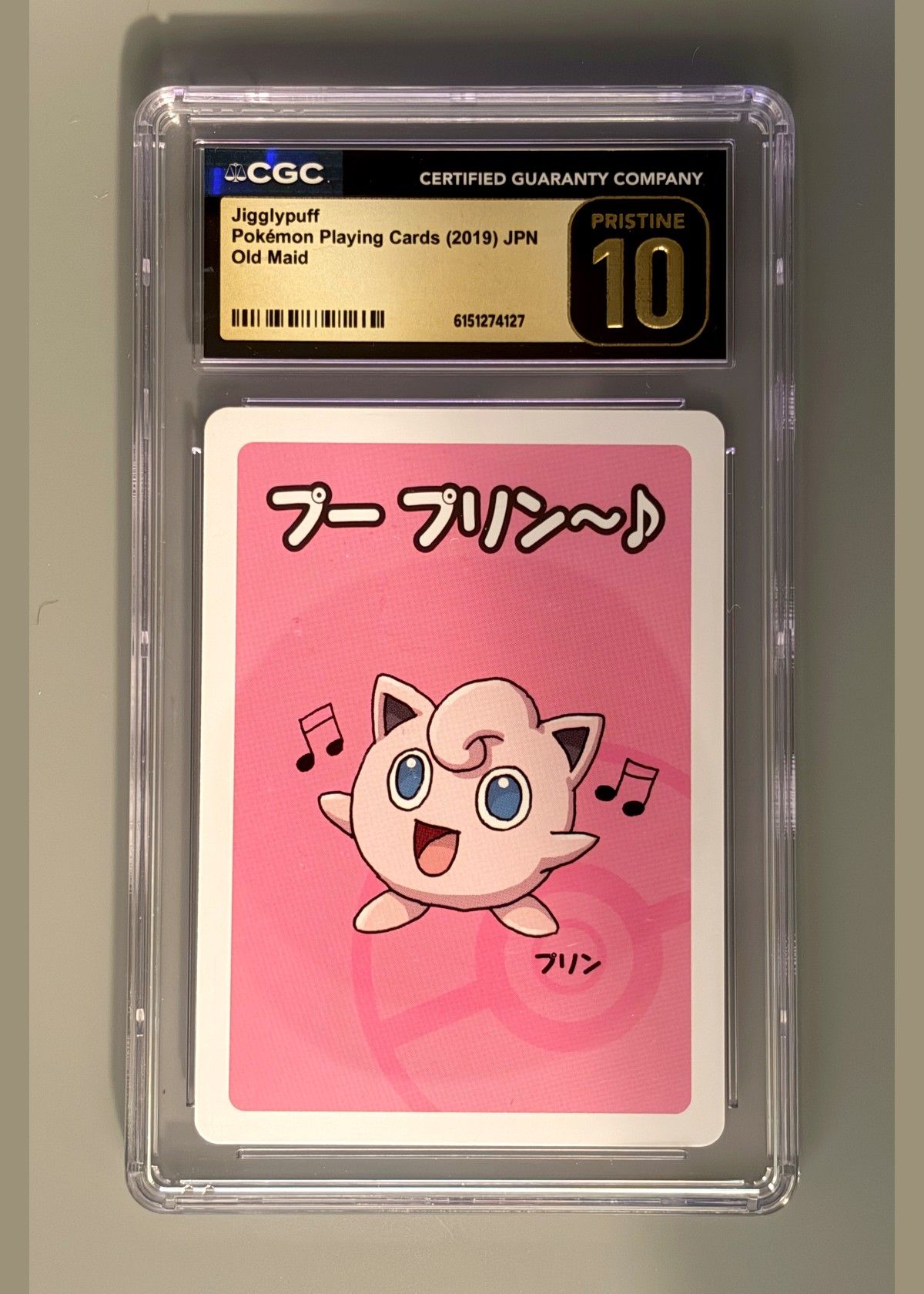 Jigglypuff Old Maid (2019) JPN Pokémon Playing Cards - CGC 10, front