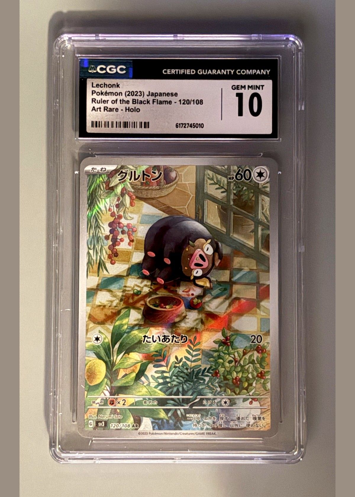 Lechonk 120/108 (Pokémon 2023 Japanese Ruler of the Black Flame) - CGC Gem Mint 10, front