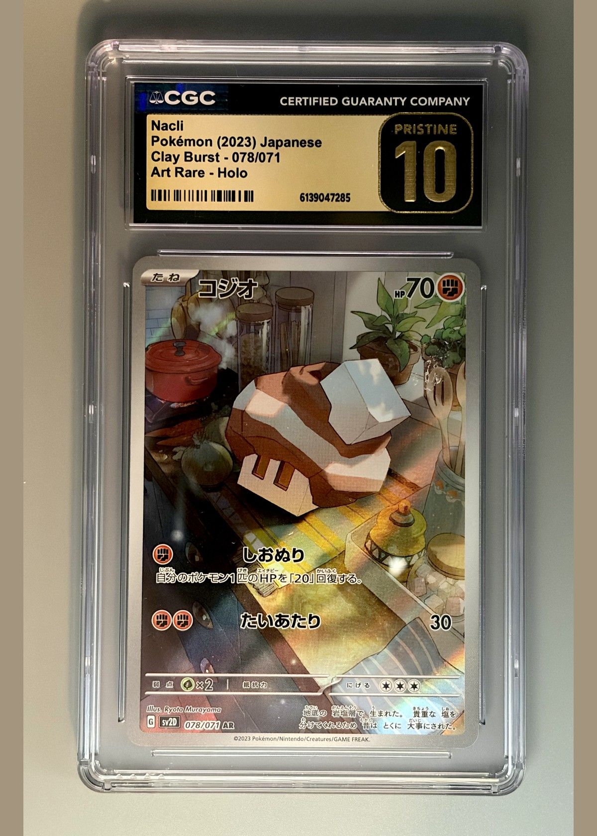 Nacli 078/071 (Pokémon 2023 Japanese Clay Burst) - CGC Pristine 10, front
