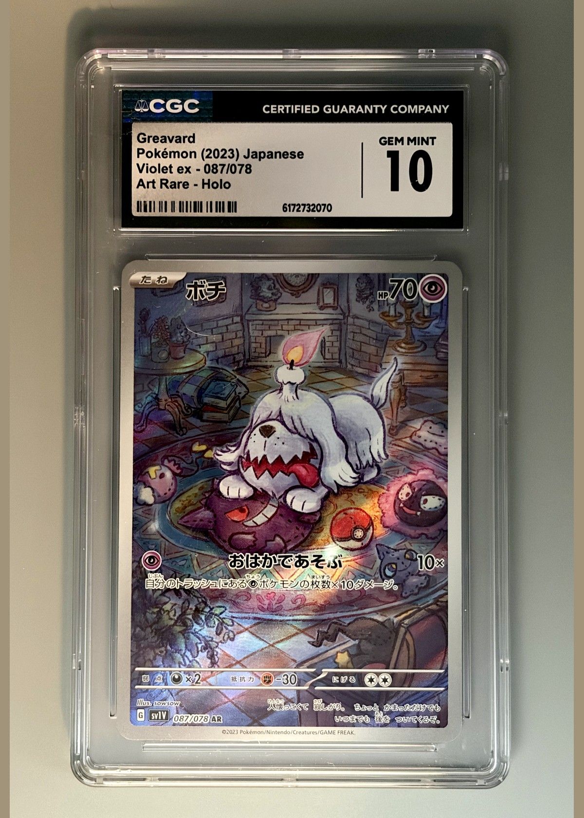 Greavard 087/078 (Pokémon 2023 Japanese Violet ex) - CGC Gem Mint 10, front