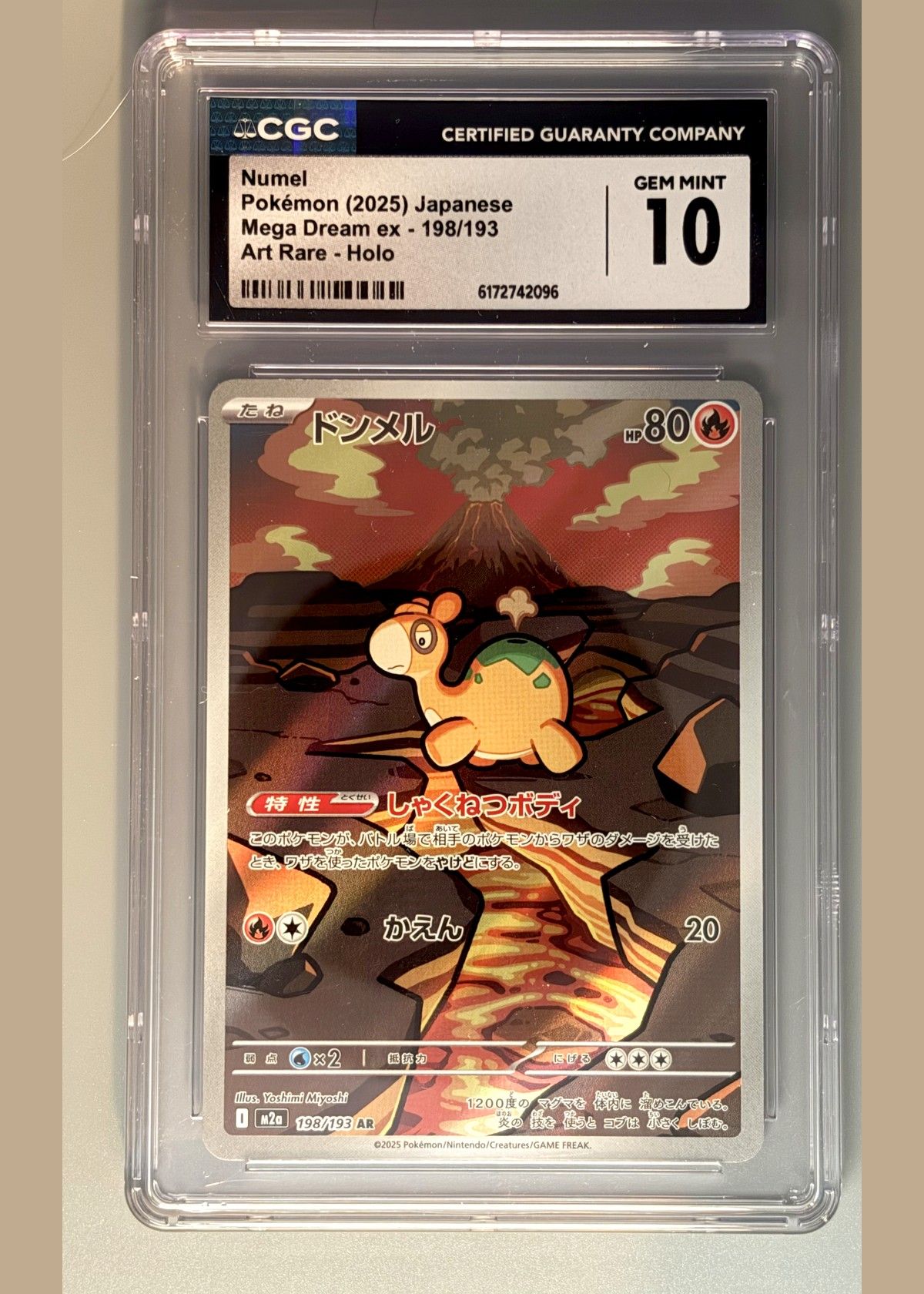 Numel Pokémon (2025) Japanese Mega Dream ex - 198/193 Art Rare - CGC 10, front