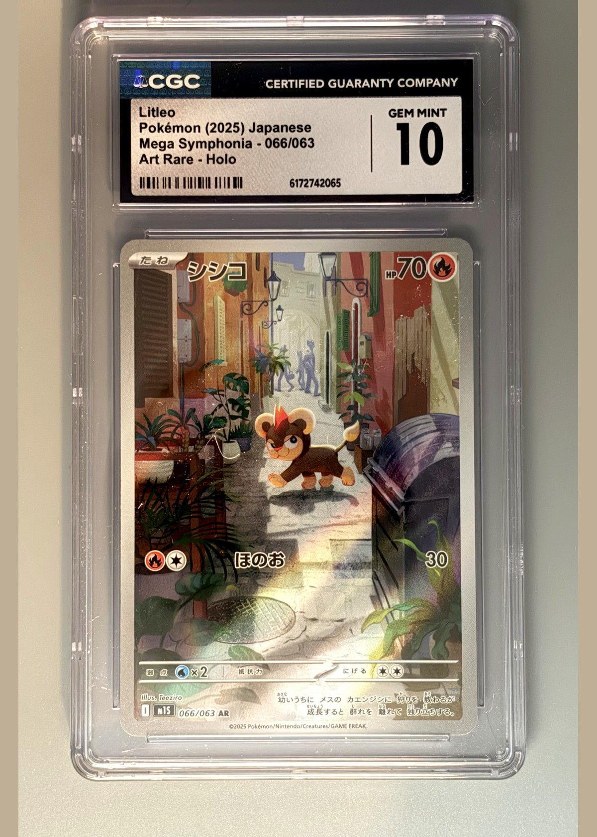 Liitleo 066/063 (Pokémon 2025 Japanese Mega Symphonia) - CGC Gem Mint 10, front