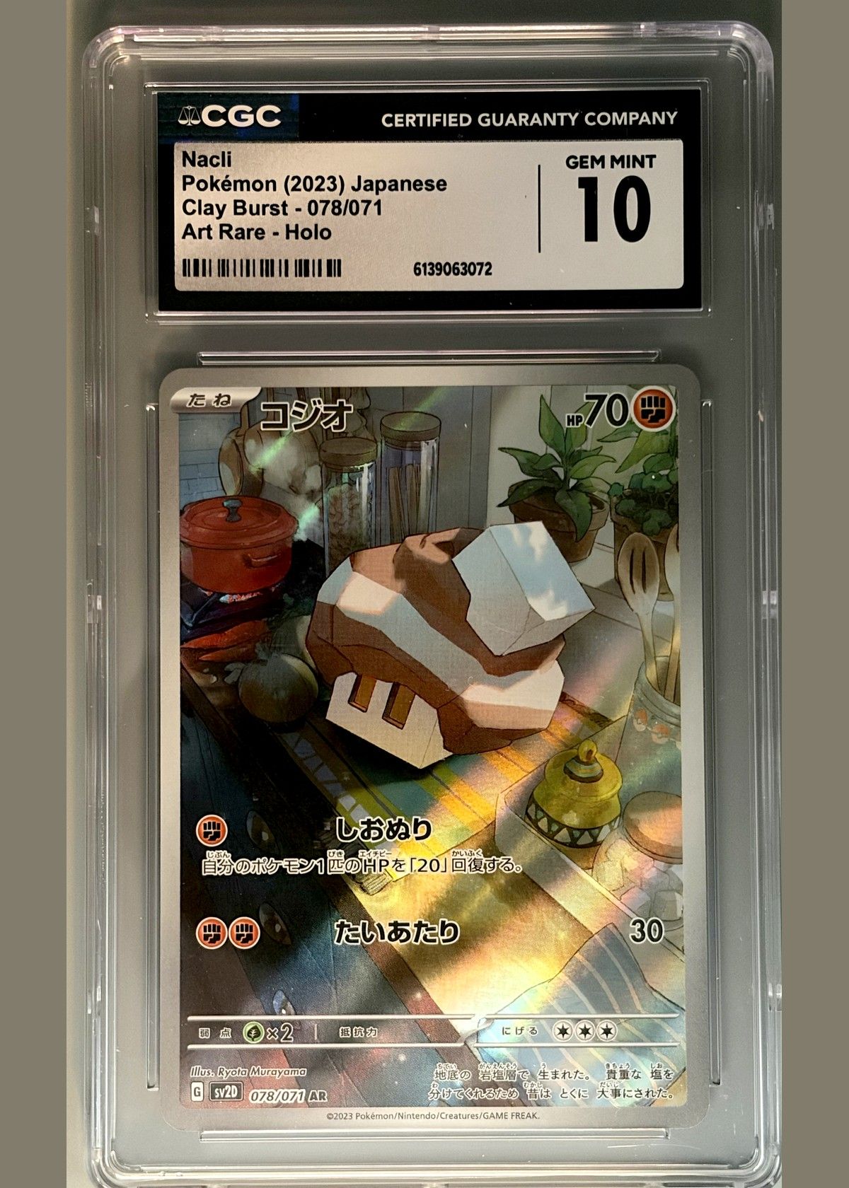 Nacli 078/071 (Pokémon 2023 Japanese Clay Burst) - CGC Gem Mint 10, front