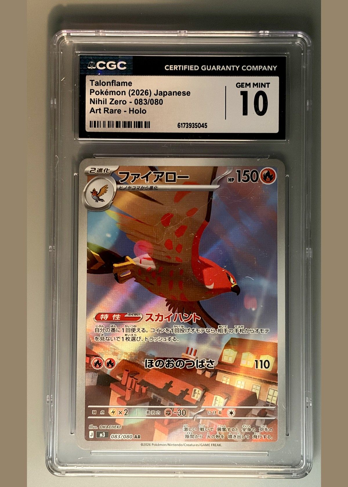 Talonflame Pokémon (2026) Japanese Nihil Zero - 083/080 Art Rare - Holo - CGC 10, front