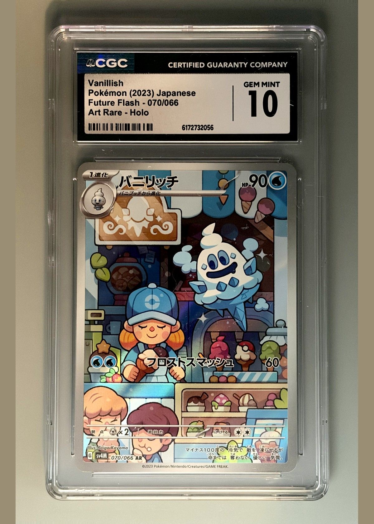 Vanillish 070/066 (Future Flash) - CGC 10, front