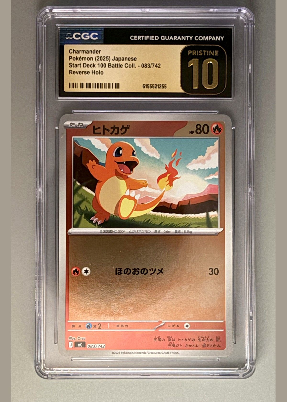 Charmander Pokémon (2025) Japanese Start Deck 100 Battle Coll. - 083/742 Reverse Holo - CGC 10 Pristine, front