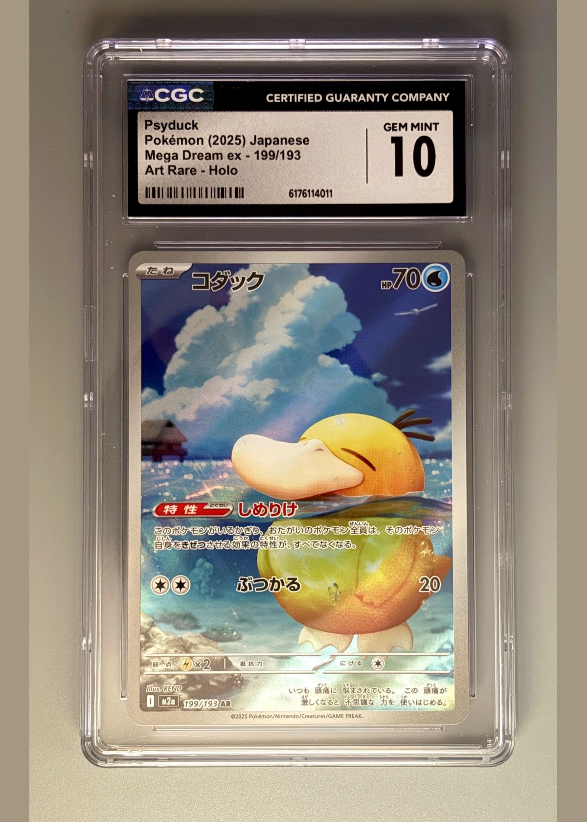 Psyduck Pokémon (2025) Japanese Mega Dream ex - 199/193 - CGC GEM MINT 10, front
