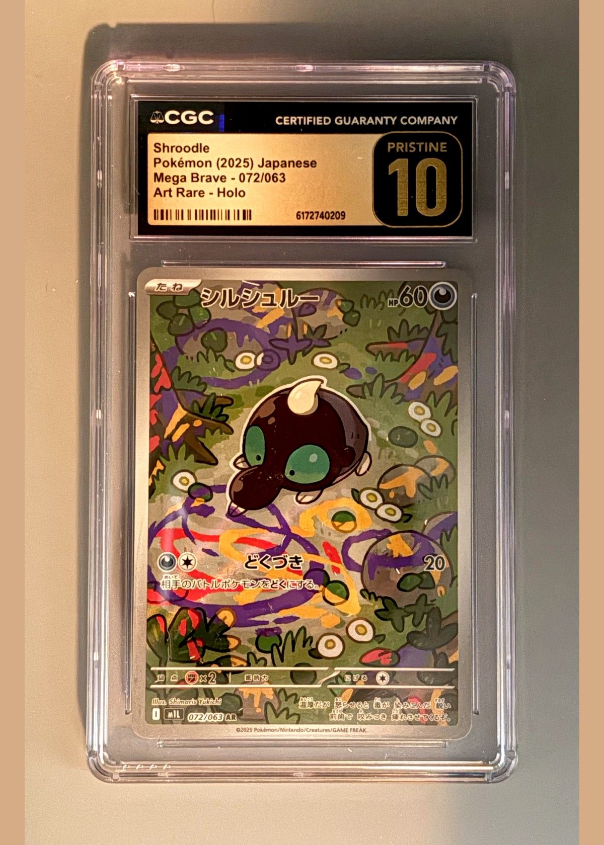 Shroodle 072/063 (2025 Pokémon Japanese Mega Brave) - CGC Pristine 10, front