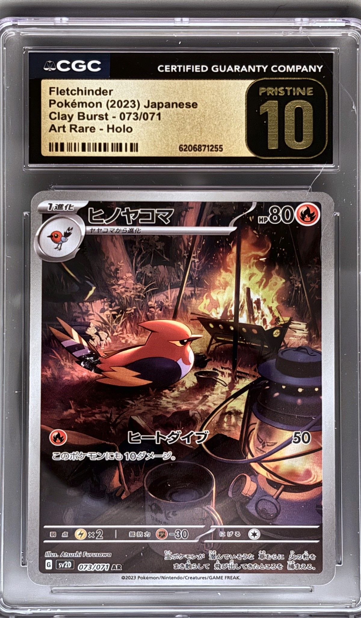 Fletchinder 073/071 (2023 Pokémon Japanese Clay Burst) - CGC Pristine 10, front
