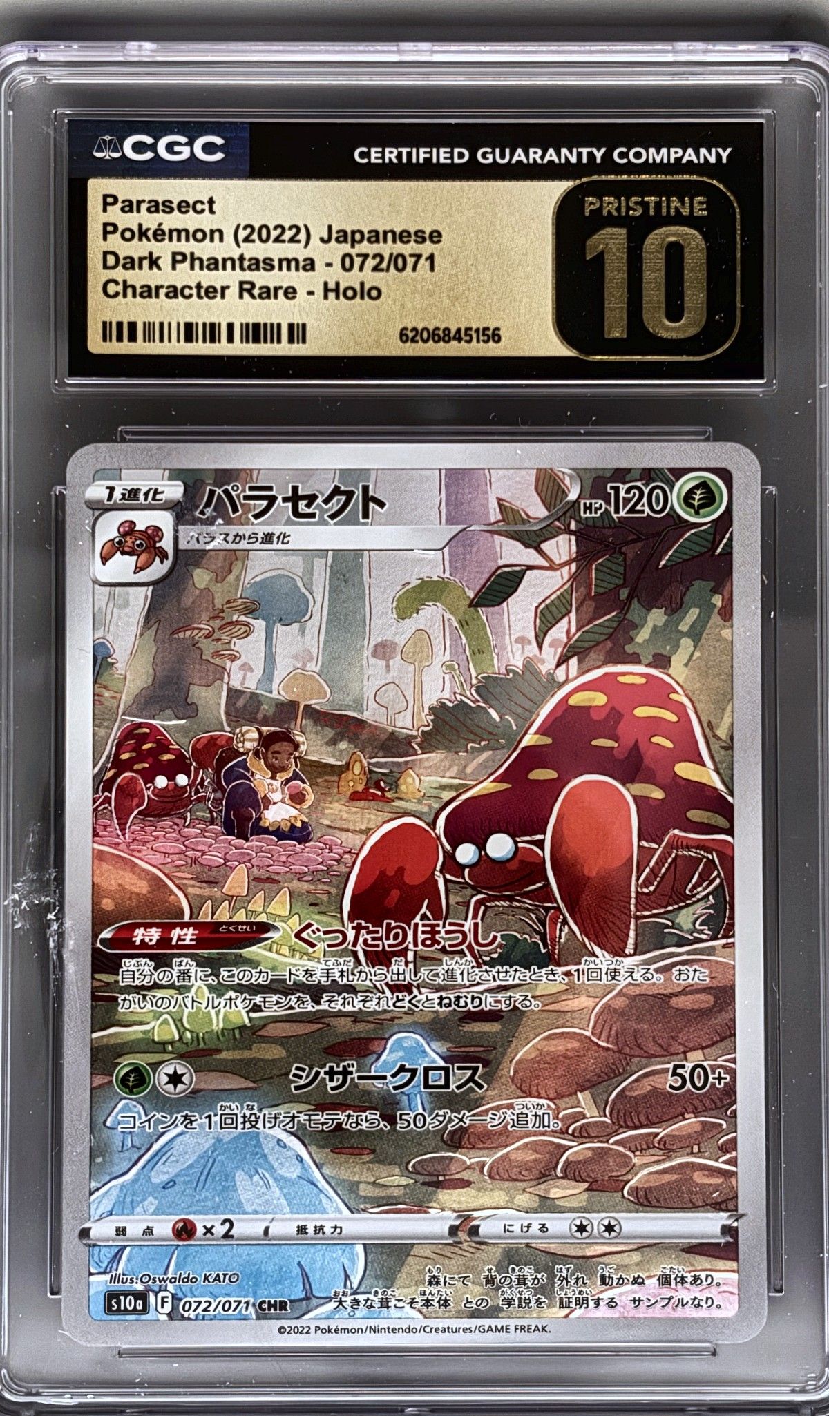 Parasect 072/071 (2022 Pokémon Japanese Dark Phantasma) - CGC Pristine 10, front