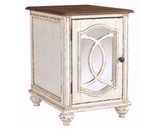 Realyn Mirrored Chairside Table