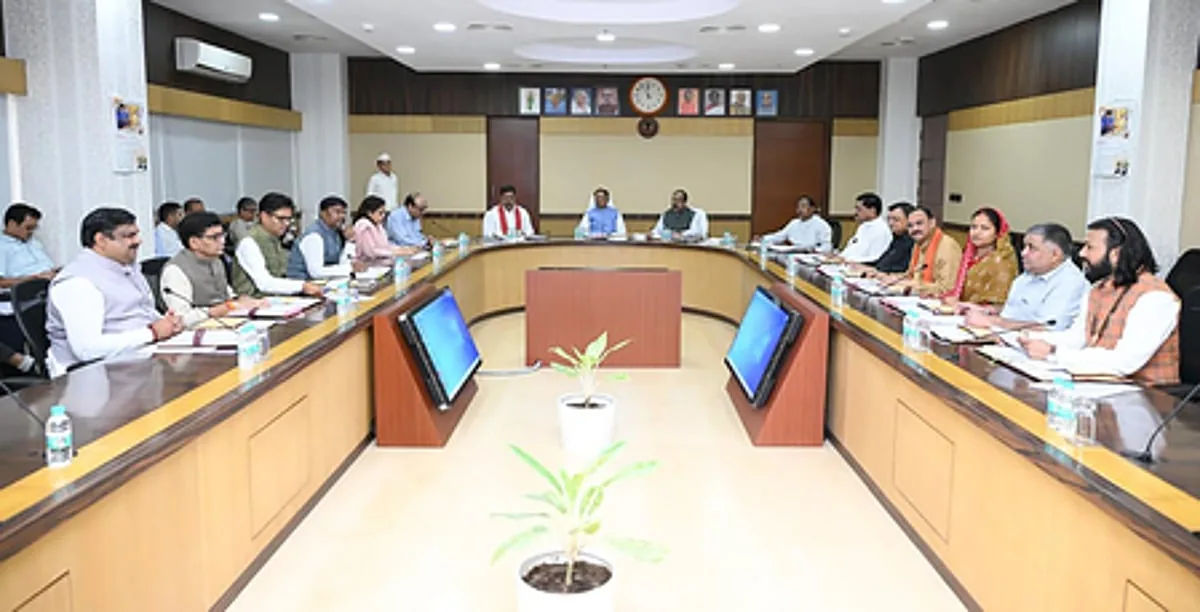 Chhattisgarh Launches Rs 500 Crore AI Skill Mission for Students