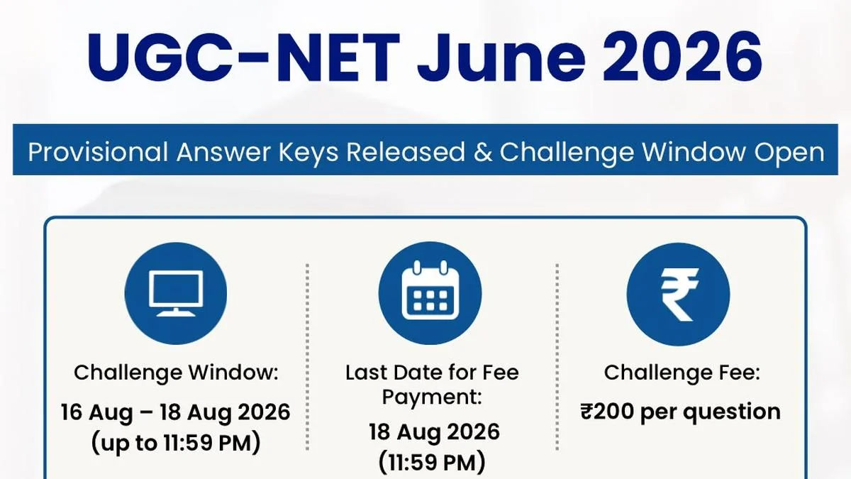 NTA Releases UGC-NET 2026 Provisional Answer Keys for 84 Subjects